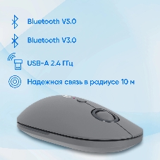 Мышь беспроводная Oklick 409MW графитовый, 1600 dpi, радиоканал, Bluetooth, USB, кнопки - 4