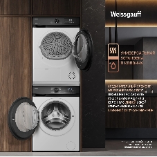 Сушильная машина Weissgauff WD 4948 Heat Pump белый, 7 кг, сушка - конденсационная, программ - 15, 59.5 x 84.5 x 48.5 см