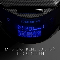 Мультиварка Polaris PMC 0526 5л 860Вт черный
