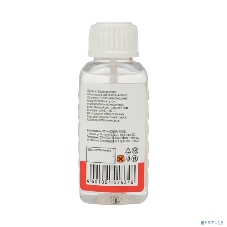 Флюс для пайки Rexant 