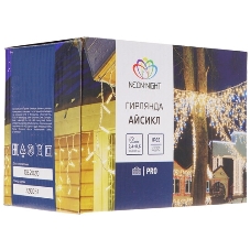 Гирлянда Neon-night Айсикл (Бахрома) светодиодная 5х0,7 м, с эффектом мерцания, 152 LED, белый провод каучук, теплое белое свечение