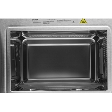 Микроволновая печь Hyundai HBW 2560 WG 25л. 1450Вт белый (встраиваемая)
