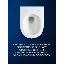 Комплект BAU 6 в 1: рамная инсталляция BAU NEO 45, унитаз подвесной безободковый смыв торнадо Bau Dream Hurricane3, сиденье дюропласт микролифт, клавиша из стекла BAU Dream дизайнерская, черная