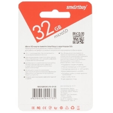 Флеш карта Micro SDHC 32Gb Smartbuy Class 10, адаптер в комплектеLE