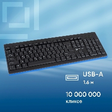 Клавиатура Oklick 95M проводная, USB Type-A, чёрный