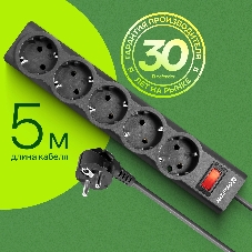Сетевой фильтр Defender 5M ES LARGO 5OUTL.