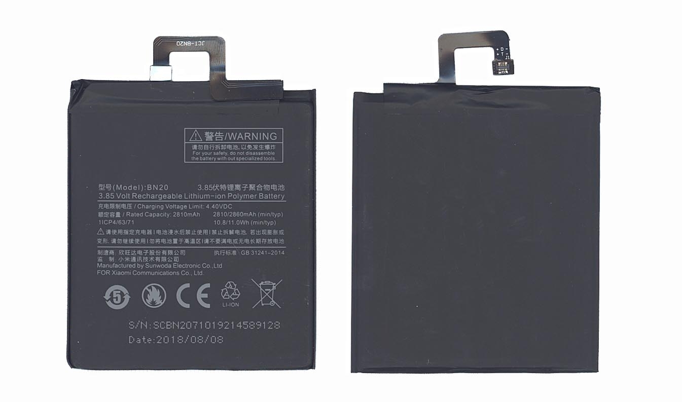 Аккумуляторная батарея BN20 для Xiaomi 5C (Ch.Version) 2850mAh/11.0Wh 3,85V