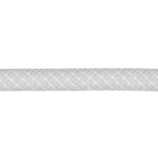 Кабель Baseus Dynamic 2m белый