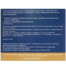 Картридж струйный ProfiLine PL-C9392AE №88 для принтеров HP Office jet HP Office jet K550/K550 dtn/K550dtwn/K5400/K5400dn/K8600/L7380/L7590 Magenta водные