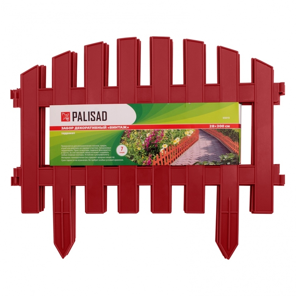 Забор декоративный Palisad 