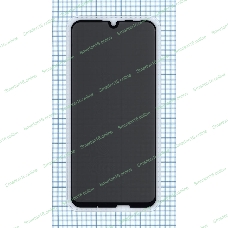 Защитное стекло Privacy 