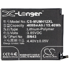 Аккумулятор CameronSino CS-MUM412XL BN43 для Xiaomi Redmi Note 4X (Ch.Version) 3.85V, 4000mAh, 15.40Wh