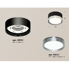 Светильник Ambrella Light XS8102006 SBK/PPH черный песок/графит полированный GX53 (C8102, N8133)