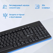Клавиатура Oklick 95M проводная, USB Type-A, чёрный