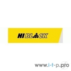 Тонер Canon iR2520/2525/2530 (Hi-Black) C-EXV33, 13,3K, 700г, туба