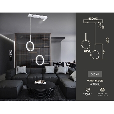 Светильник Ambrella light FL5272/2+1 WH белый 38W 3000K/4200K/6400K+4200K 500*90*1200 (ПДУ ИК)