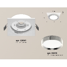 Комплект встраиваемого светильника Ambrella light XC8061003 SWH/PSL белый песок/серебро полированное GX53 (C8061, N8118)