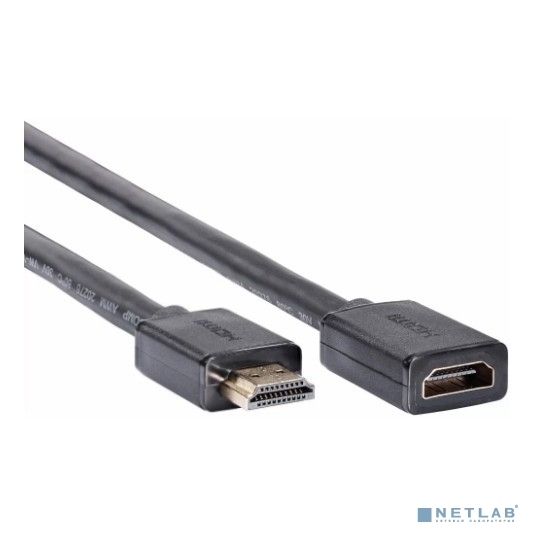 Кабель удлинительный Telecom TCG257MF-1.5M HDMI-19M/F 8K@60Hz ver 2.1, 1.5m, медь