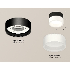 Светильник Ambrella Light XS8102015 SBK/FR черный песок/белый матовый GX53 (C8102, N8401)
