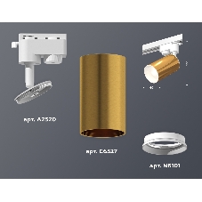 Светильник Ambrella light XT6327001 PYG/SWH золото желтое полированное/белый песок MR16 GU5.3 (A2520, C6327, N6101)