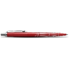 Ручка шариковая Parker Jotter London K179 (2221603) красный мет. M син. черн. подар.кор.