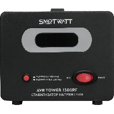 Напольный стабилизатор напряжения SMARTWATT AVR TOWER 1500RF (140W - 260W, 1500VA, 1.5 кВт, 50-60 Гц, розеток - 2, LED-д