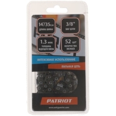 Цепь для пил PATRIOT 91VS-52E, [862381352] Цепь, шаг 3/8