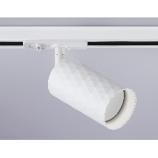 Трековый светильник Ambrella light GL5131 WH белый GU10 max 12W