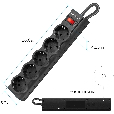 Сетевой фильтр Defender 5M ES LARGO 5OUTL.