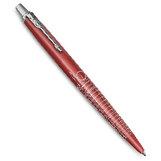 Ручка шариковая Parker Jotter London K179 (2221603) красный мет. M син. черн. подар.кор.