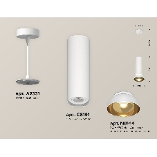Светильник Ambrella Light XP8191101 SWH/PYG/CL белый песок/золото желтое полированное/прозрачный (A2331, C8191, N8144)