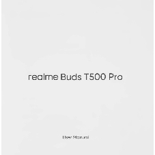 Наушники TWS Realme Buds T500 Pro черный, внутриканальные, Bluetooth, активное шумоподавление, до 56 ч