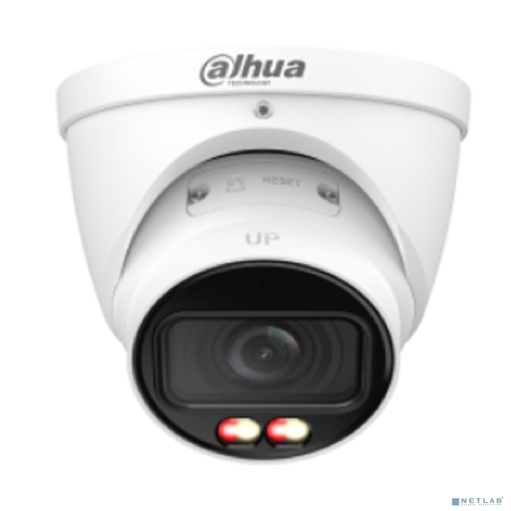 Уличная турельная IP-видеокамера DAHUA DH-IPC-HDW2449TP-ZS-IL SmartDualLight 4Мп, 1/2.9” CMOS, моторизованный объектив 2.7~13.5мм, видеоаналитика, микрофон, ИК 40м, LED 40м, IP67, металл