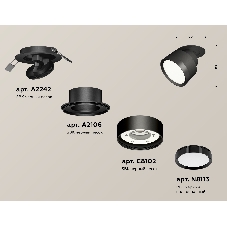 Светильник Ambrella Light XM8102500 SBK/PBK черный песок/черный полированный GX53 (A2242, A2106, C8102, N8113)