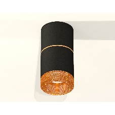 Светильник Ambrella Light XS7402182 SBK/CF черный песок/кофе MR16 GU5.3 (C7402, A2072, C7402, N7195)