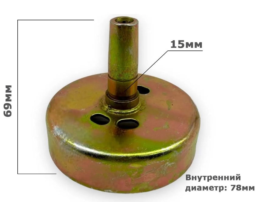 Чашка сцепления для мотокосы TL33/43/52 9 шлицов