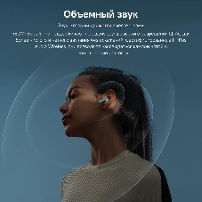Наушники TWS Xiaomi Redmi Buds 8 Pro голубой, внутриканальные, Bluetooth, активное шумоподавление, до 8 ч
