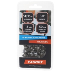 Цепь для цепных пил Patriot 91VS-50E