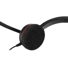 Гарнитура Jabra Evolve 20 MS Mono чёрный, проводная