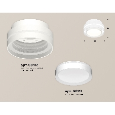 Светильник Ambrella Light XS8412001 SWH/CL белый песок/прозрачный GX53 (C8412, N8112)