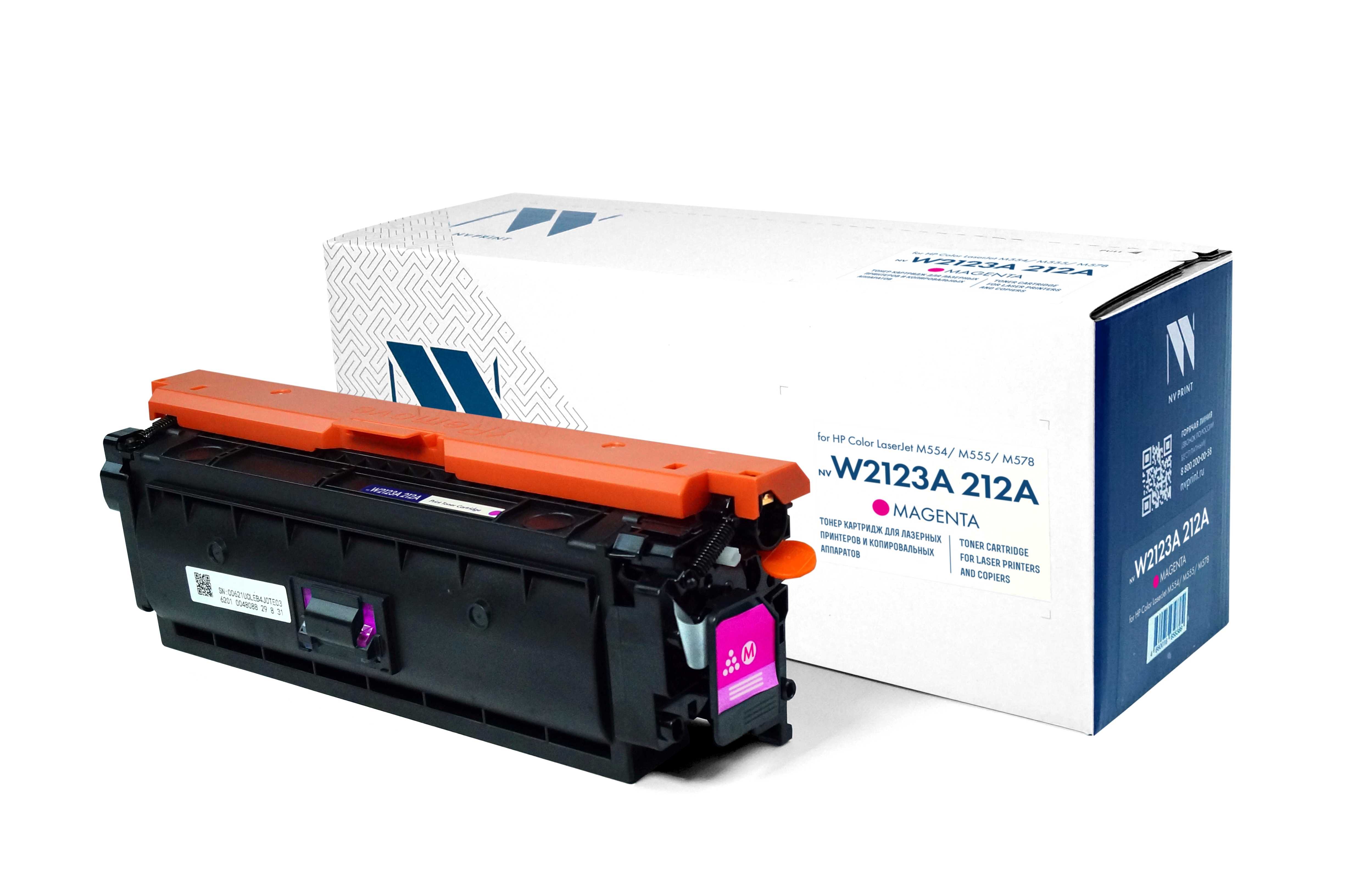 Картридж лазерный NVPrint совместимый NV-W2123A 212A Magenta для HP Color LaserJet M554/M555/M578 (4500k)