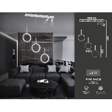 Светильник Ambrella light FL5277/3+2 WH белый 59W 3000K/4200K/6400K+4200K 800*200*1200 (ПДУ ИК)