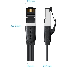 Патч-корд Vention прямой SFTP cat.8 RJ45 - 2м. Плоский