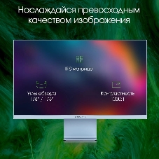 Монитор 27
