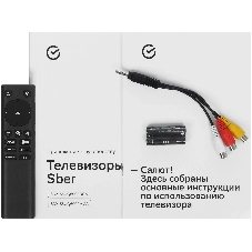 Телевизор Sber 55