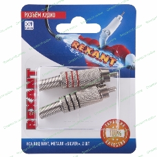 Разъем аудио Rexant, RCA под винт, металл 