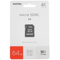 Флеш карта Smartbuy (SB64GbSDCCTV) micro SDXC 064Gb cl10 U3 V30 + адаптер