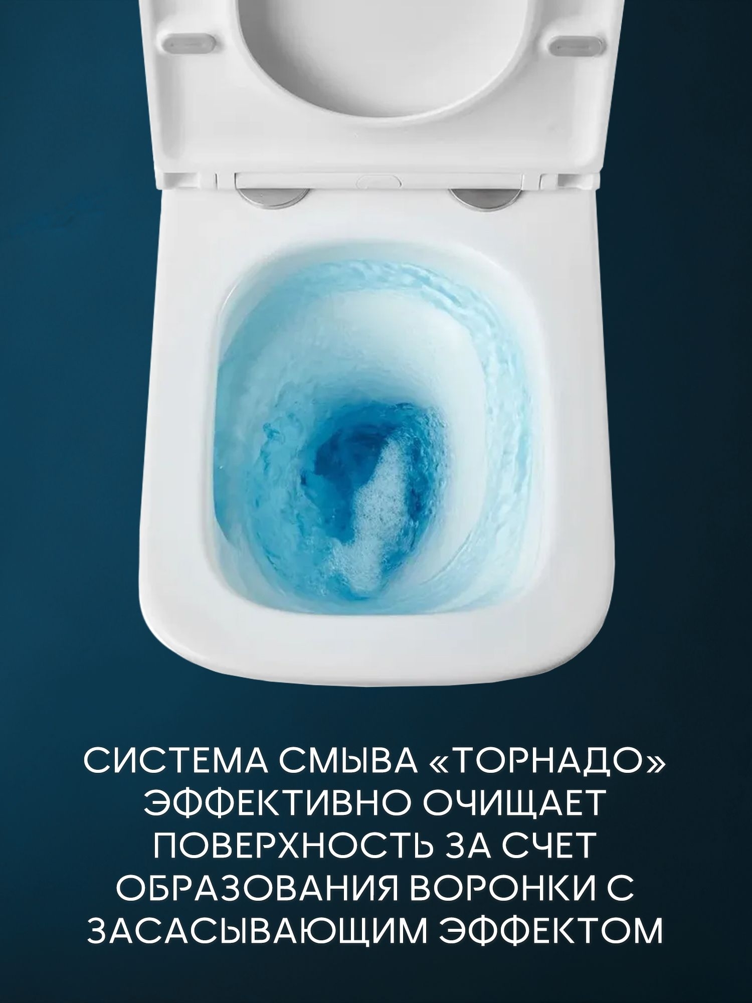 Комплект BAU 6 в 1: инсталляция BAU PRO для подвесного унитаза, унитаз подвесной безободковый вихревой со скрытым сливом Bau Stil Hurricane-5, сиденье быстросъемное микролифт, кнопка смыва BAU Stil Gun Grey, антивандальная, нерж. сталь темно-серый металл