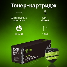 Картридж лазерный Cactus CS-CF244A черный (1000 стр.) для HP HP LJ M15 Pro/M15a Pro/M28a Pro MFP