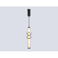 Подвесной светодиодный светильник Ambrella light LH11021 BK/SM черный/дымчатый 17W 3000K D120*435